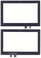 Сенсорное стекло (тачскрин) для Asus VivoBook X102BA 5440N FPC-1 черное