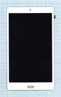 Модуль (матрица + тачскрин) для Huawei MediaPad M3 Lite 8.0, белый
