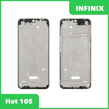 Рамка дисплея для Infinix Hot 10S (X689D) (серебристый)