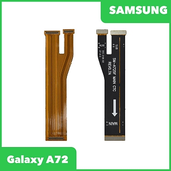 Межплатный шлейф (основной) для Samsung Galaxy A72 SM-A725