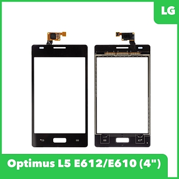Сенсорное стекло (тачскрин) для LG Optimus L5 E612, E610, черный