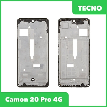 Рамка дисплея для Tecno Camon 20 Pro 4G (CK7n) (черный)