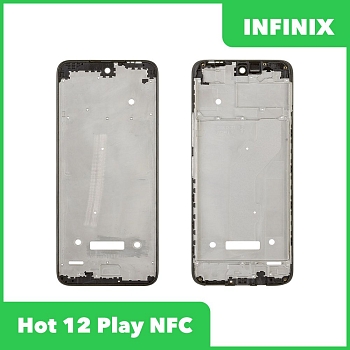 Рамка дисплея для Infinix Hot 12 Play NFC (X6816D) (золотистый)