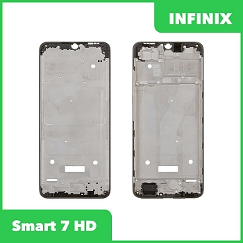 Рамка дисплея для Infinix Smart 7 HD (X6516) (черный)