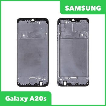 Рамка дисплея для Samsung Galaxy A207F (A20s) (черный)