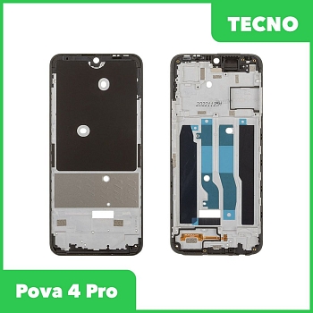 Рамка дисплея для Tecno Pova 4 Pro (LG8n) (синий)