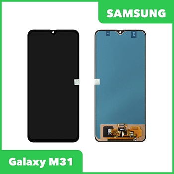 LCD дисплей для Samsung Galaxy M31 SM-M315 в сборе (черный)