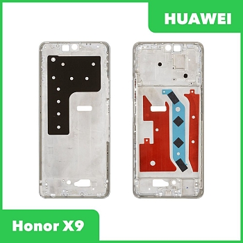 Рамка дисплея для Huawei Honor X9 (ANY-LX1) (серебристый)
