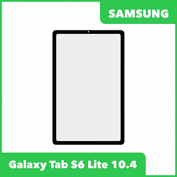 G+OCA PRO стекло для переклейки Samsung SM-P610, SM-P615 Galaxy Tab S6 Lite 10.4 (черный)