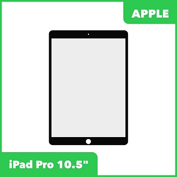 Стекло для переклейки Apple iPad Pro 10.5, черный