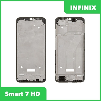 Рамка дисплея для Infinix Smart 7 HD (X6516) (зеленый)