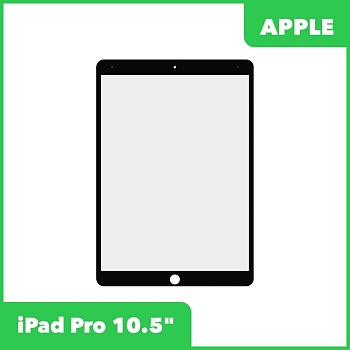 Стекло + OCA пленка для переклейки Apple iPad Pro 10.5, черный