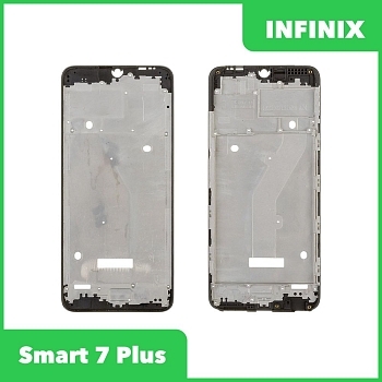 Рамка дисплея для Infinix Smart 7 Plus (X6517) (синий)
