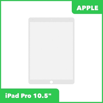 Стекло для переклейки Apple iPad Pro 10.5, белый