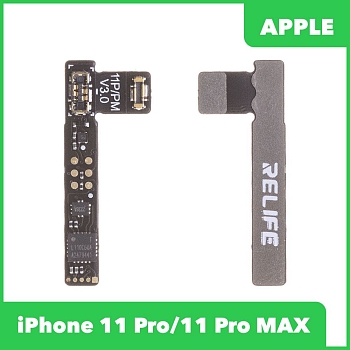 Шлейф (переходник) RELIFE для АКБ IPhone 11 Pro, 11 Pro MAX